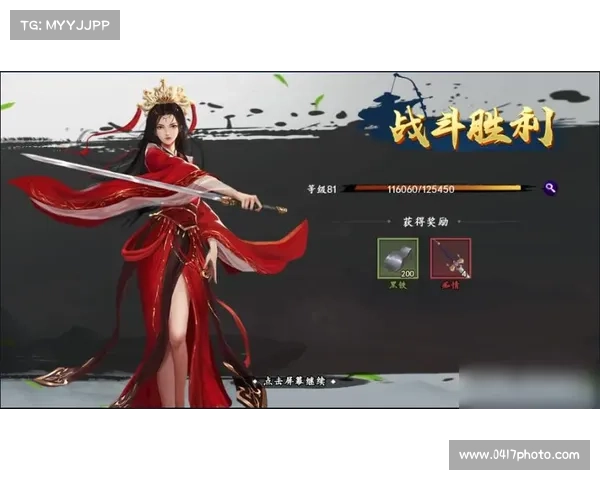 神雕侠侣手游论坛九游_神雕侠侣手游论坛九游官网:九游神雕侠侣论坛:武林高手汇聚之地,绝世秘籍等你探寻 神雕侠侣手游论坛九游_神雕侠侣手游论坛九游官网:九游神雕侠侣论坛:武林高手汇聚之地,绝世秘籍等你探寻