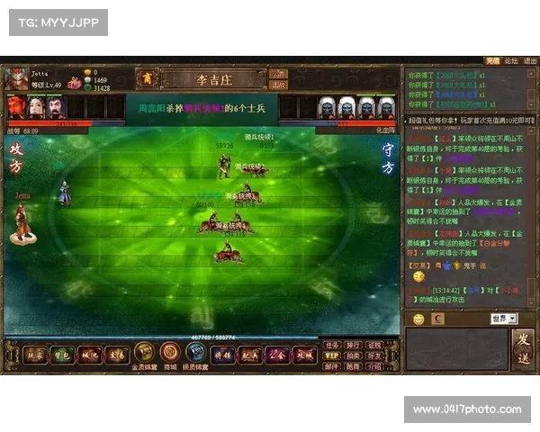 蜀山战纪终极制胜秘籍:逐鹿问鼎,踏血封神 蜀山战纪终极制胜秘籍:逐鹿问鼎,踏血封神