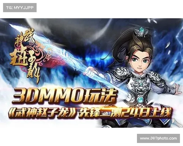 赵子龙手游;赵子龙单机游戏:赵子龙:乱世骁将,百战成名 赵子龙手游;赵子龙单机游戏:赵子龙:乱世骁将,百战成名