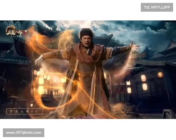 降龙十八掌:神功霸业 降龙十八掌:神功霸业