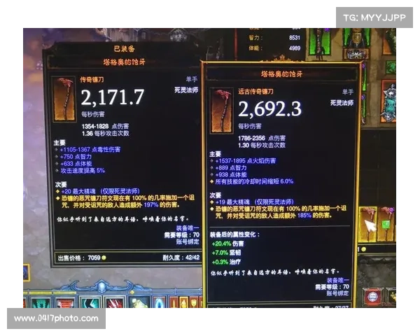 风云三国:王国武器的巧妙运用 风云三国:王国武器的巧妙运用