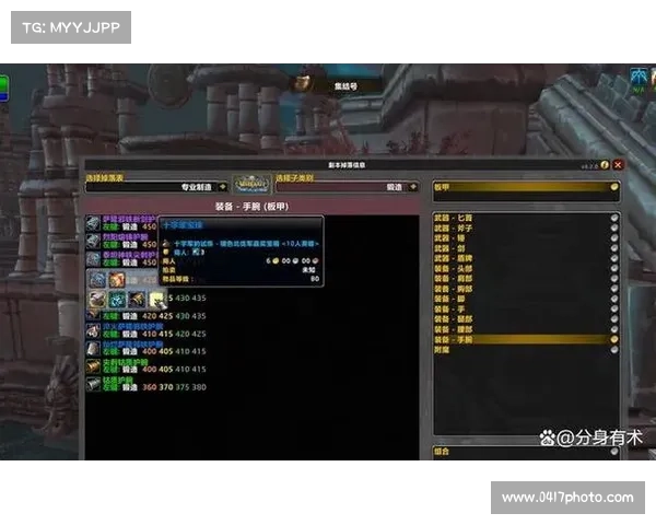 魔兽世界新手小号如何快速赚钱 魔兽世界新手小号如何快速赚钱