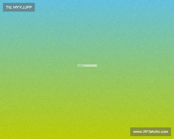 2020年电子竞技产业报告