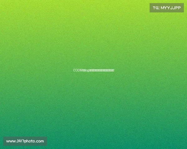 CODM南京og电子竞技俱乐部、南京电竞训练基地